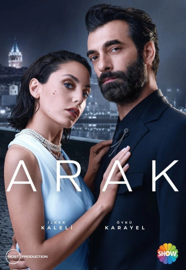 Сериал Ограбление